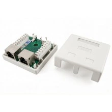 Hyperline SB1-2-8P8C-C5e-WH