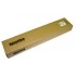 Hyperline CM-2U-ML-COV Кабельный организатор металлический с крышкой, 19, 2U Hyperline CM-2U-ML-COV Кабельный организатор металлический с крышкой, 19, 2U