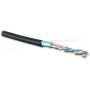 Hyperline FUTP4-C5E-S24-OUT-LSZH-BK-500 (500 м) Кабель витая пара F/UTP, категория 5e, 4 пары(24 AWG), одножильн.(solid), экран-фольга, внешний, LSZH нг(А)-HF, -40°C-+75°С, черный-гарантия: 15 лет компонентная Hyperline FUTP4-C5E-S24-OUT-LSZH-BK-500 (500 м) Кабель витая пара F/UTP, категория 5e, 4 пары(24 AWG), одножильн.(solid), экран-фольга, внешний, LSZH нг(А)-HF, -40°C-+75°С, черный-гарантия: 15 лет компонентная