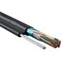 Hyperline FUTP50-C3-S24-SW-OUT-PE-BK-500 (500 м) Кабель витая пара, экранированная F/UTP, категория 3, 50 пар (24 AWG), одножильный (solid), экран - фольга, с металлическим тросом, внешний, UV PE, –40°C - +60°C, черный Hyperline FUTP50-C3-S24-SW-OUT-PE-BK-500 (500 м) Кабель витая пара, экранированная F/UTP, категория 3, 50 пар (24 AWG), одножильный (solid), экран - фольга, с металлическим тросом, внешний, UV PE, –40°C - +60°C, черный