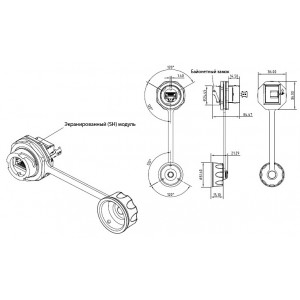Hyperline KJ-IE-8P8C-C5e-180-SH-F-BK Промышленный модуль Keystone Jack RJ-45 (8P8C), IP67, категория 5e, с защитной крышкой, черный, экранированный (SH) Hyperline KJ-IE-8P8C-C5e-180-SH-F-BK Промышленный модуль Keystone Jack RJ-45 (8P8C), IP67, категория 5e, с защитной крышкой, черный, экранированный (SH)