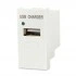 Hyperline M45/2-USBCH1-WH Модуль розетки USB для зарядки, 1 порт, 1М, 1А, 5В, 45x22.5мм, белый Hyperline M45/2-USBCH1-WH Модуль розетки USB для зарядки, 1 порт, 1М, 1А, 5В, 45x22.5мм, белый