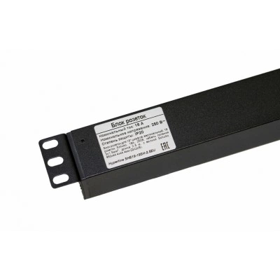 Hyperline SHE-19SH-2.5EU Блок розеток, вертикальный, 19 розеток Schuko, кабель питания 2.5м (3х1.5мм2) с вилкой Schuko 16A, 250В, 780x44.4x44.4мм (ДхШхВ), корпус алюминий, черный Hyperline SHE-19SH-2.5EU Блок розеток, вертикальный, 19 розеток Schuko, кабель питания 2.5м (3х1.5мм2) с вилкой Schuko 16A, 250В, 780x44.4x44.4мм (ДхШхВ), корпус алюминий, черный