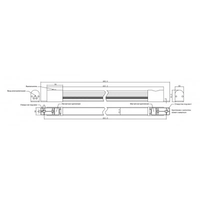 Hyperline TL19-LED-10W-EU Осветительная панель 19 дюймов, LED 10W, 110/220V, 19 дюймовое крепление+ магнитное крепление, 485х31х48мм, длина кабеля 2м, евровилка Hyperline TL19-LED-10W-EU Осветительная панель 19 дюймов, LED 10W, 110/220V, 19 дюймовое крепление+ магнитное крепление, 485х31х48мм, длина кабеля 2м, евровилка