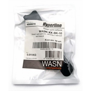 Hyperline WASN-125-BK-10 Хомут для кабеля, липучка с мягкой застежкой, 125x15 мм, черный (10 шт.) Hyperline WASN-125-BK-10 Хомут для кабеля, липучка с мягкой застежкой, 125x15 мм, черный (10 шт.)